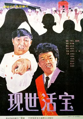 激情五月在线