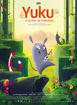 激情五月在线